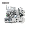 interlock sewing machine price